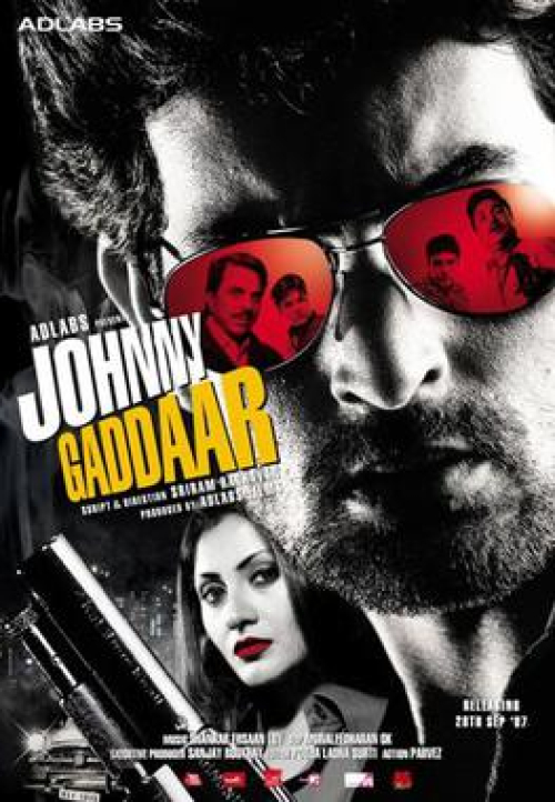 Move Your Body (Johnny Gaddaar) Song By Move Your Body (Johnny Gaddaar) Poster