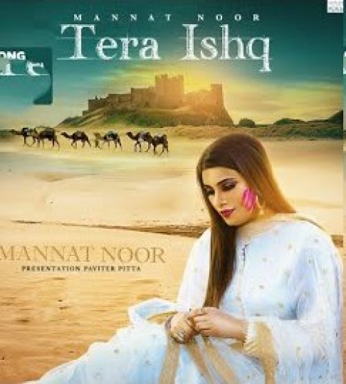 Tera Ishq Song By Tera Ishq Poster