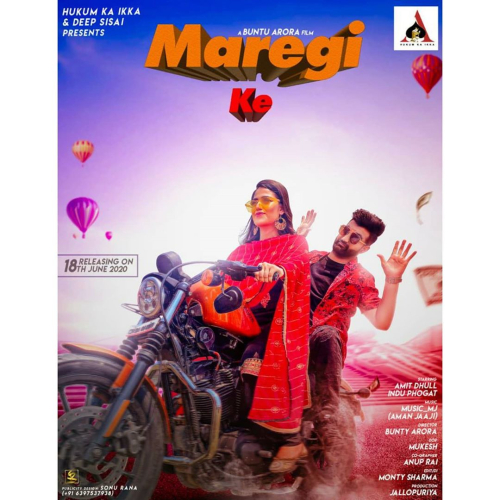 Maregi Ke Song By Maregi Ke Poster