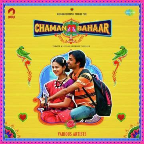 Kaand (Chaman Bahaar) Song By Kaand (Chaman Bahaar) Poster