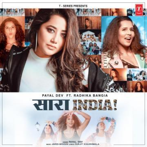 Saara India Song By Saara India Poster