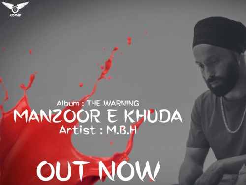 Manzoor  E Khuda Song By Manzoor  E Khuda Poster
