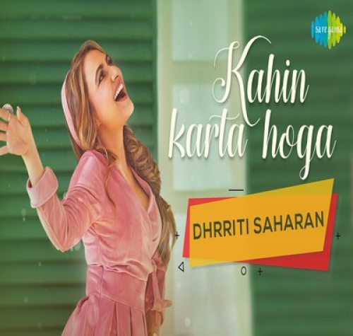 Kahin Karta Hoga Woh Mera Intezar Song By Kahin Karta Hoga Woh Mera Intezar Poster