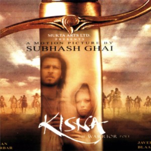 Woh Kisna Hai Song By Woh Kisna Hai Poster