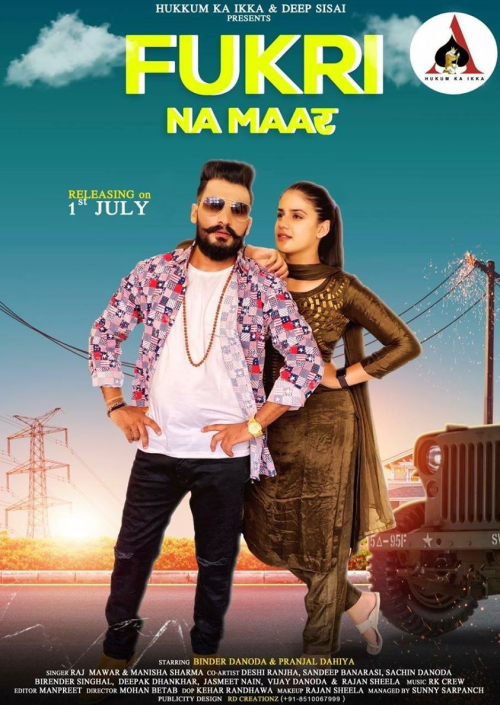 Fukri Na Maar Ft. Manisha Sharma Song By Fukri Na Maar Ft. Manisha Sharma Poster