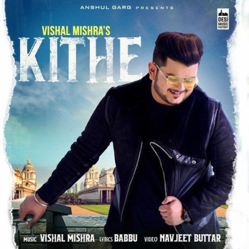 Kithe Song By Kithe Poster