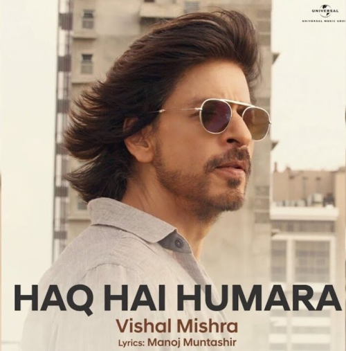 Haq Hai Humara Song By Haq Hai Humara Poster