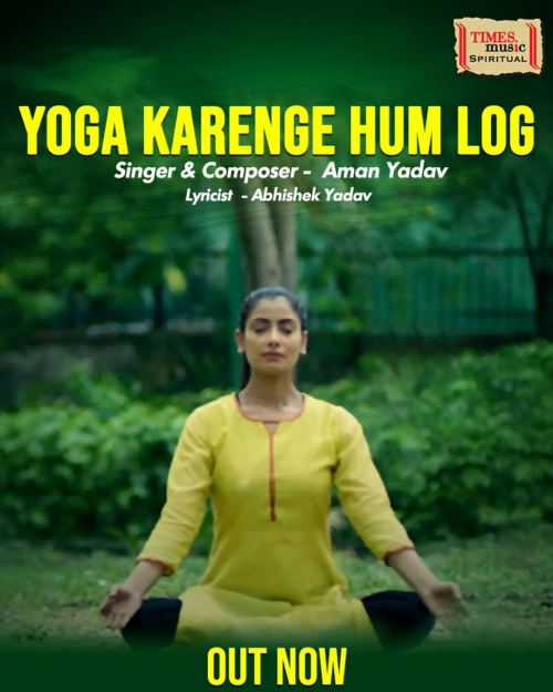 Yoga Karenge hum log Song By Yoga Karenge hum log Poster