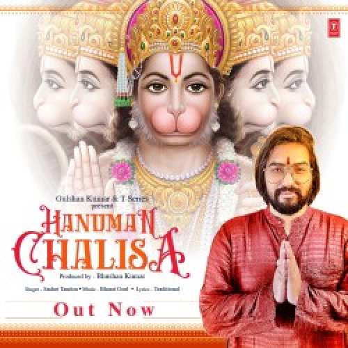 Hanuman Chalisa Song By Hanuman Chalisa Poster