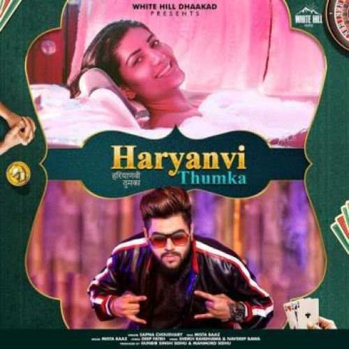 Haryanvi Thumka Feat.Mista Baaz Song By Haryanvi Thumka Feat.Mista Baaz Poster