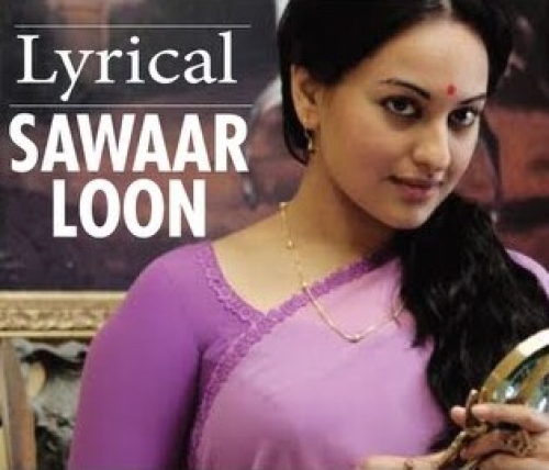 Sawaar Loon Song By Sawaar Loon Poster