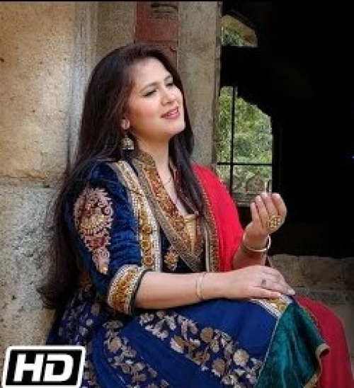 Aaj Rang Hai Song By Aaj Rang Hai Poster