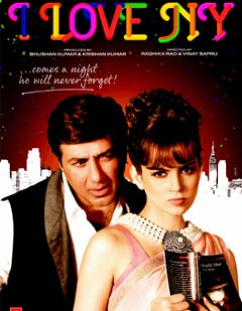 Judaai (I Love New Year) Song By Judaai (I Love New Year) Poster