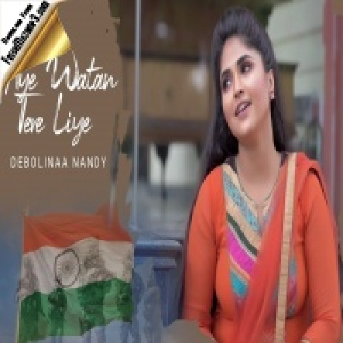 Dil Diya Hain Jaan Bhi Denge Song By Dil Diya Hain Jaan Bhi Denge Poster