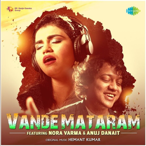 Vande Mataram Song By Vande Mataram Poster