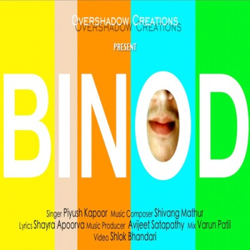 Binod Song Song By Binod Song Poster