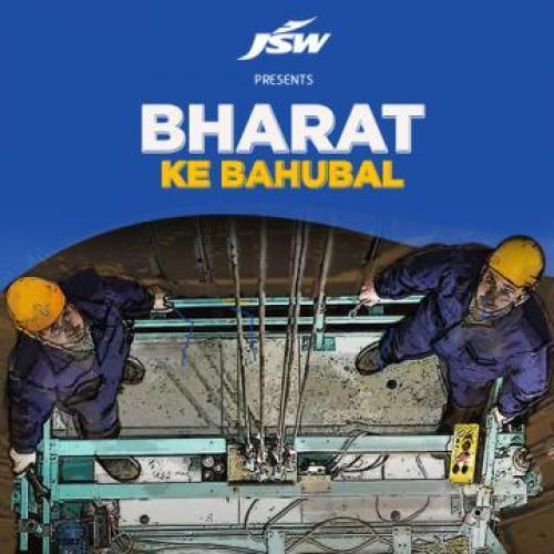 Bharat Ke Bahubal - An Anthem Presented By JSW Group Song By Bharat Ke Bahubal - An Anthem Presented By JSW Group Poster