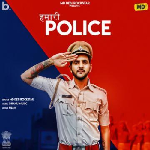 Police Song By Police Poster