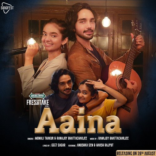 Surer Bagan (Doublemint Freshtake Season 1) Song By Surer Bagan (Doublemint Freshtake Season 1) Poster