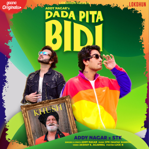 Dada Pita Bidi Song By Dada Pita Bidi Poster