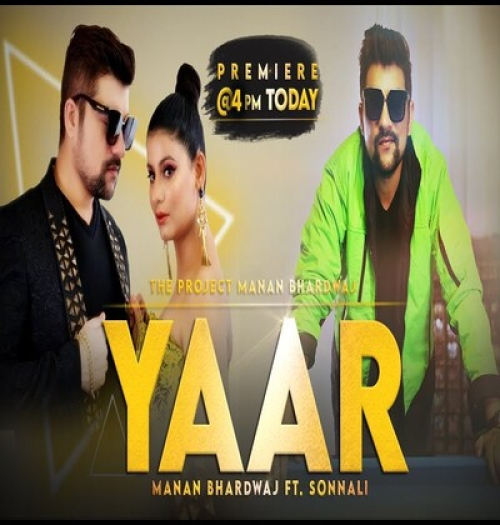 Yaar Song By Yaar Poster