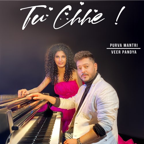 Tu Chhe Song By Tu Chhe Poster
