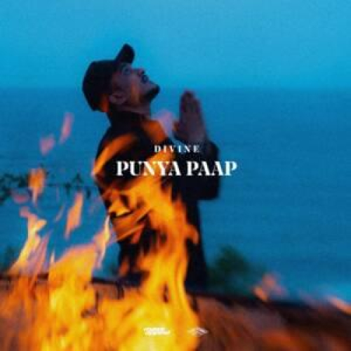 Punya Paap Song By Punya Paap Poster
