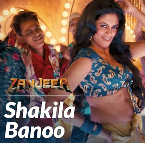 Shakila Banoo Song By Shakila Banoo Poster