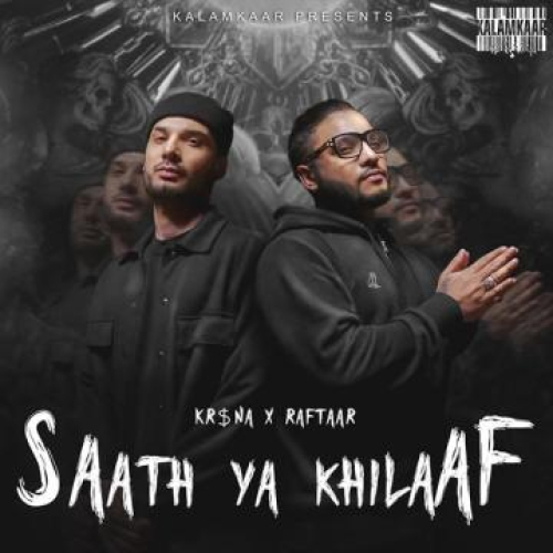 Saath Ya Khilaaf Song By Saath Ya Khilaaf Poster