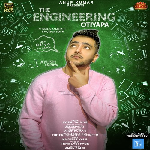 The Engineering Qtiyapa Song By The Engineering Qtiyapa Poster