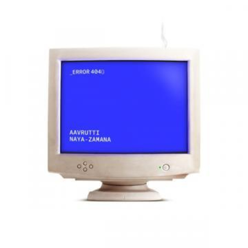 Error 404 Song By Error 404 Poster