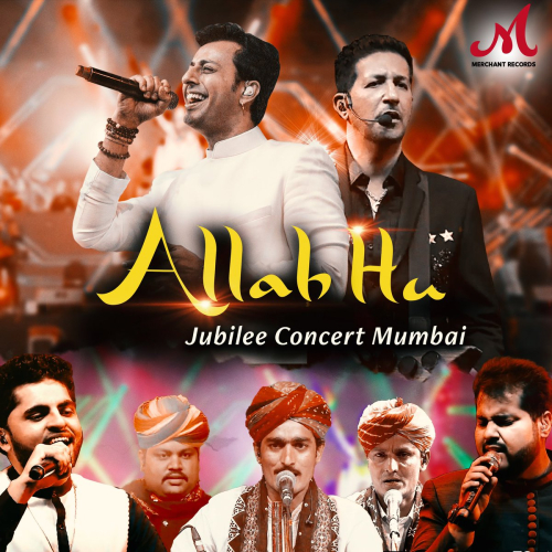 Allah Hu Song By Allah Hu Poster