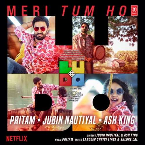 Meri Tum Ho Song By Meri Tum Ho Poster