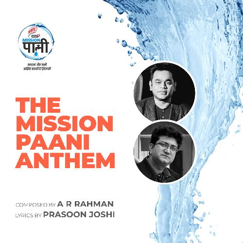 The Mission Paani Anthem Song By The Mission Paani Anthem Poster