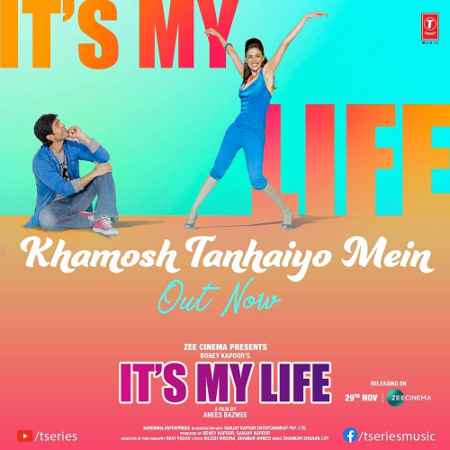 Tu Maharani Song By Tu Maharani Poster