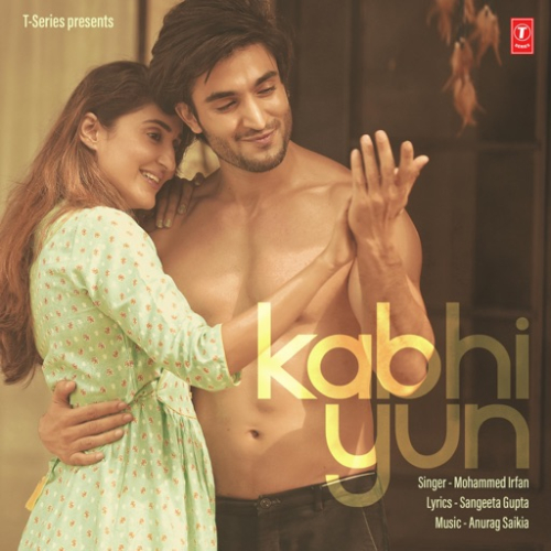 Kabhi Yun Song By Kabhi Yun Poster