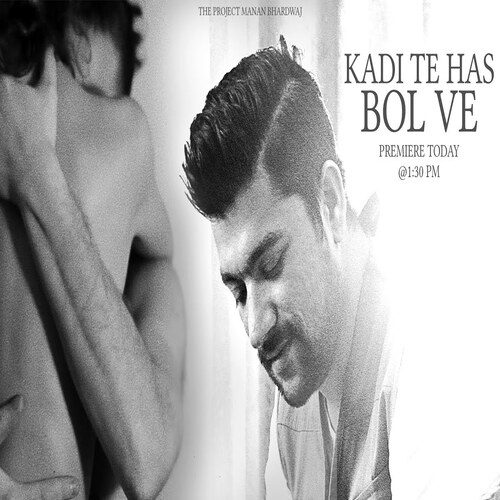 Kadi Te Has Bol Ve Song By Kadi Te Has Bol Ve Poster