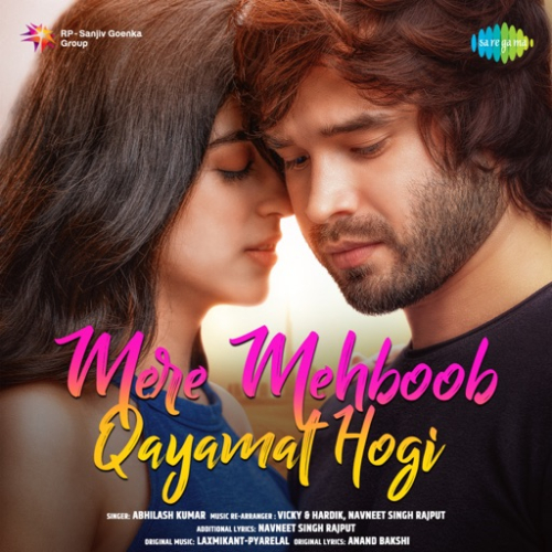 Mere Mehboob Qayamat Hogi Song By Mere Mehboob Qayamat Hogi Poster