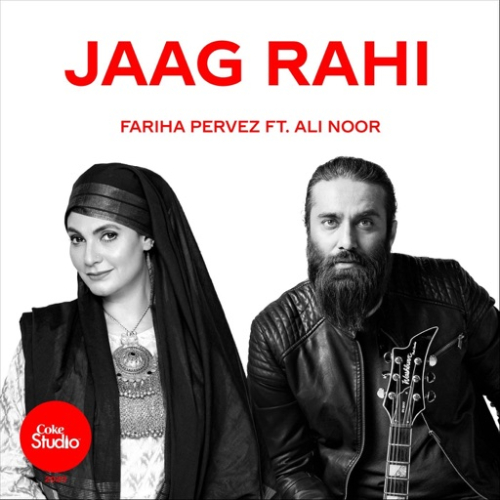 Jaag Rahi Song By Jaag Rahi Poster