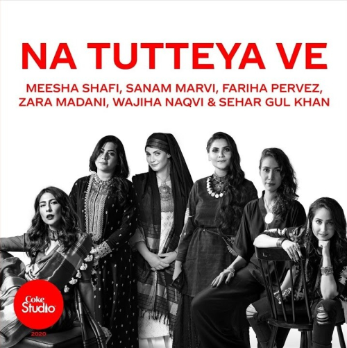 Na Tutteya Ve Song By Na Tutteya Ve Poster