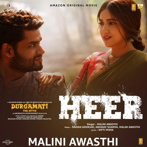 Heer Song By Heer Poster