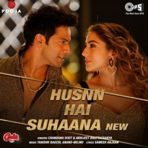 Husnn Hai Suhaana New Song By Husnn Hai Suhaana New Poster
