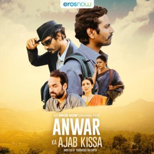 Muskurah Song By Muskurah Poster