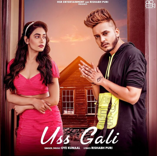 Uss Gali Song By Uss Gali Poster