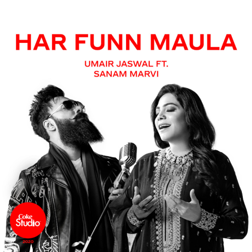 Har Funn Maula Song By Har Funn Maula Poster