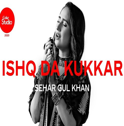 Ishq Da Kukkar Song By Ishq Da Kukkar Poster
