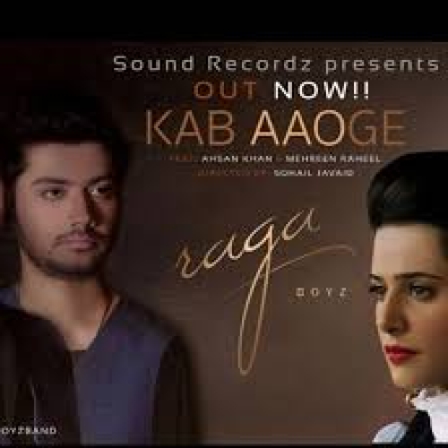 Kab Aaoge Song By Kab Aaoge Poster