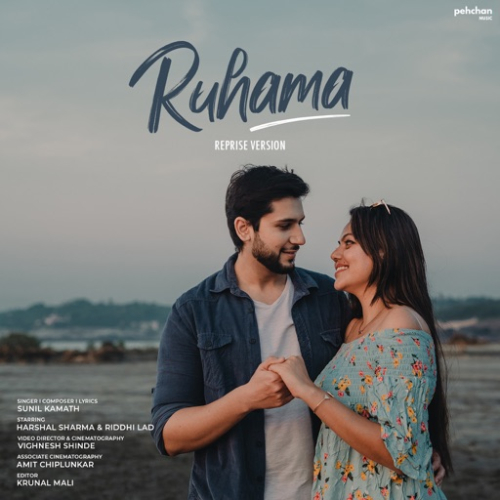 Ruhama (Reprise Version) Song By Ruhama (Reprise Version) Poster