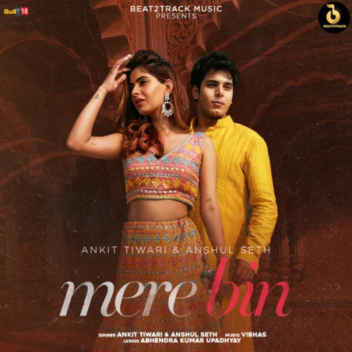  Mere Bin Song By  Mere Bin Poster