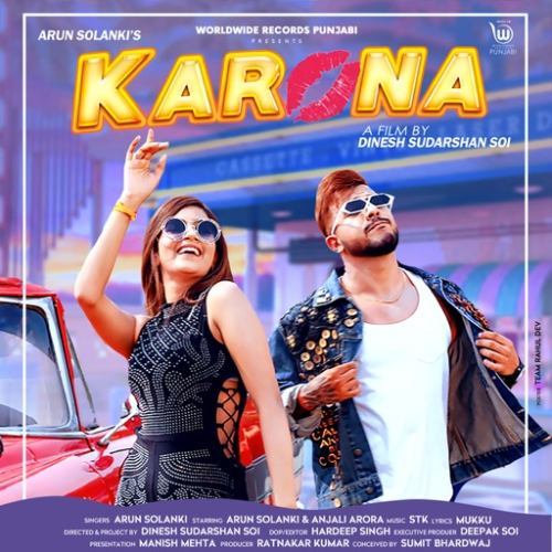 Karona Song By Karona Poster